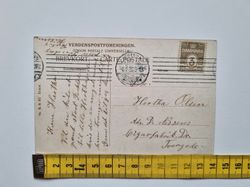Vykort Köpenhamn Tivoli