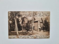 Vykort Porla Brunn Willa, Edlund