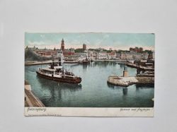 Vykort Helsingborg. Hamnen med Ångfärjan