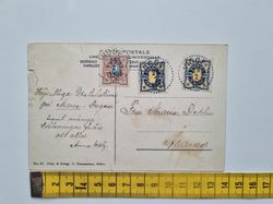 Vykort Turisthotellet i Enafors och Snasahögarne, 1908