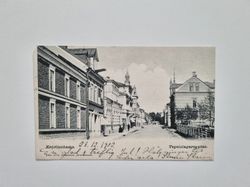 Vykort Kristinehamn. Tegelslagaregatan, 1902
