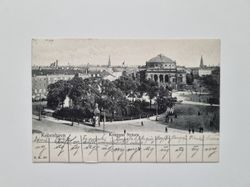 Vykort Köpenhamn. Kongens Nytorv, 1904