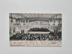 Vykort København. Tivolis Koncertsal, 1906