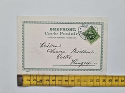 Vykort Skansen. Folkdans 1903