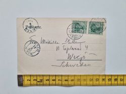 Vykort Frankrike. METZ. Deutsches Thor, 1903