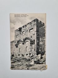 Vykort Jerusalem, Golden Gate