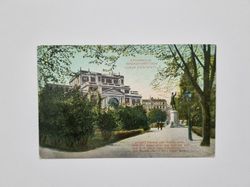 Vykort Stockholm. Operahuset och Karls XIIs staty, 1916