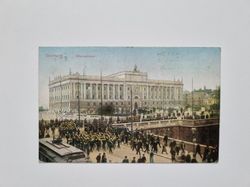 Vykort Stockholm. Riksdagshuset, folksamling, 1913