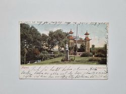 Vykort Malmö. Folkets park, 1902
