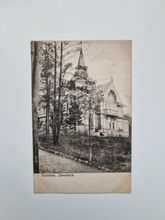 Vykort Uusikirkko, Hämeenkylä, 1910