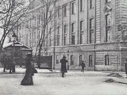Vykort Stockholms Högskola