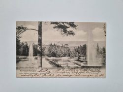 Vykort Vattenledningen, Jönköping