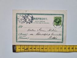 Vykort Trollhättan. Högra Gullöfallet, 1903