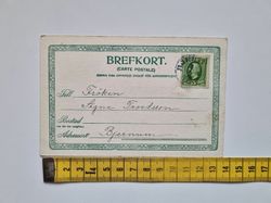 Vykort Trollhättan från Hotell Utsikten 1902?