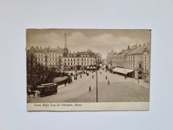 Vykort Gustaf Adolfs Torg och Södergatan, Malmö, 1906
