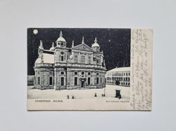 Vykort KALMAR Domkyrkan