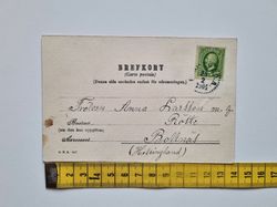 Vykort Norra Jernvägsgatan, Wexiö 1904