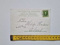 Vykort Vattenkuranstalten. TRÅNAS, 1905