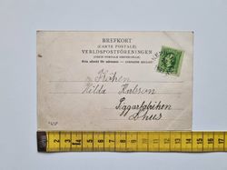 Vykort Kristianstad Sparbanken, 1903