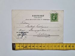 Vykort Hälsning från Grunnebo, Utsikt från Sjukhuset 1903