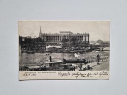 Vykort Stockholm. Nya Riksdagshuset, 1904