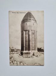 Vykort Malmö, Nya Vattentornet, 1916