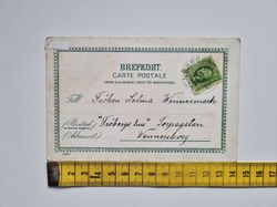 Vykort Hjo. Parti af Bellevue, 1903
