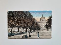 Vykort Berlin. Lustgarten, Königliches Schloss, 1915