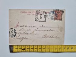 Vykort Italien. Santa Margherita 1901