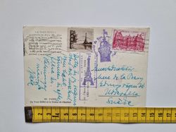 Vykort Eiffel Tower