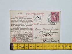Vykort Polen. Riesengebirge, 1908