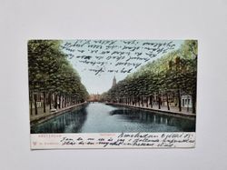 Vykort Amsterdam. Keizersgracht, 1905