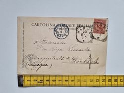 Vykort Italien. Parma panorama, 1899