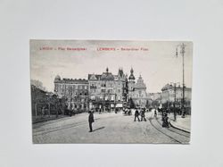 Vykort Ukraina, Lviv 1912
