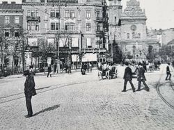Vykort Ukraina, Lviv 1912