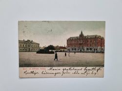 Vykort Bank- och Rådhuset, Varberg