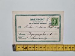 Vykort Glimmårännan 1902