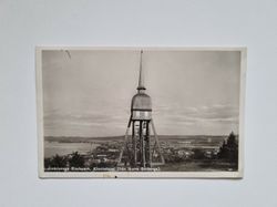 Vykort Jönköpings Stadspark, Klockstapel