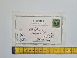 Vykort Söderhamn, Oscarsborg 1902