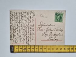 Vykort Folkhögskolan, Hvilan, 1910