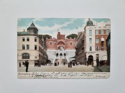 Vykort Helsingborg 1904. Konung Oscar II:s terrass
