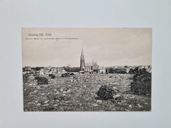 Vykort Eslöf 1906