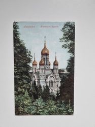 Vykort Wiesbaden. Griechische Kapelle