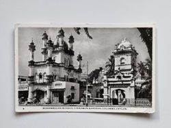 Vykort Mohammedan Mosque, Cinnamon Gardens, Colombo, Ceylon