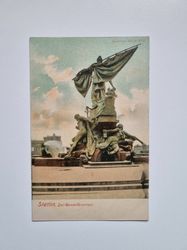 Vykort Polen. Stettin. Der Manzelbrunnen