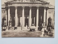 Vykort Frankrike. Paris, Panthéon