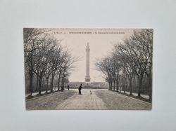 Vykort Frankrike. Boulogne-sur-Mer