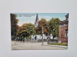 Vykort Lettland. Libau. Orthodoxe Kirche.