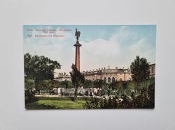 Vykort Lettland. Riga. Schlossplatz mit Siegessäule.