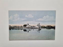 Vykort Mirozhsky-klostret, Pskov